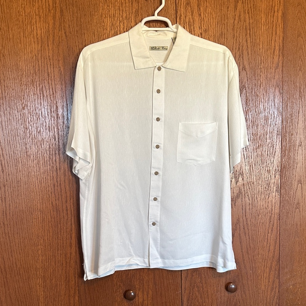 Relaxed Short Sleeve Button-Down Shirt - Cream